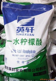 郑州市二七区恒兴化工供应站生物化工产品及化工产品全面介绍