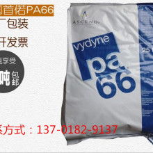 化工产品在现代社会中的多元价值与潜在影响分析